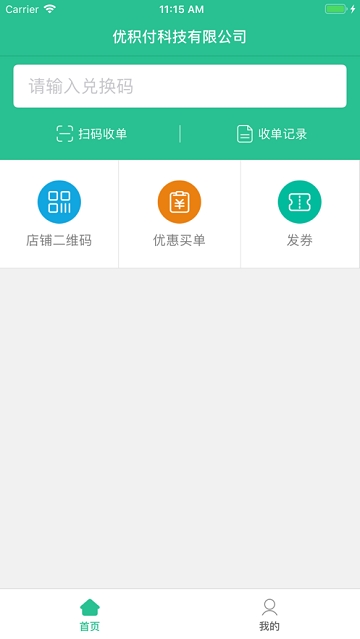 �Ż����̼Ұ�