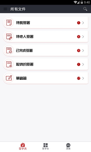 ����ǩ