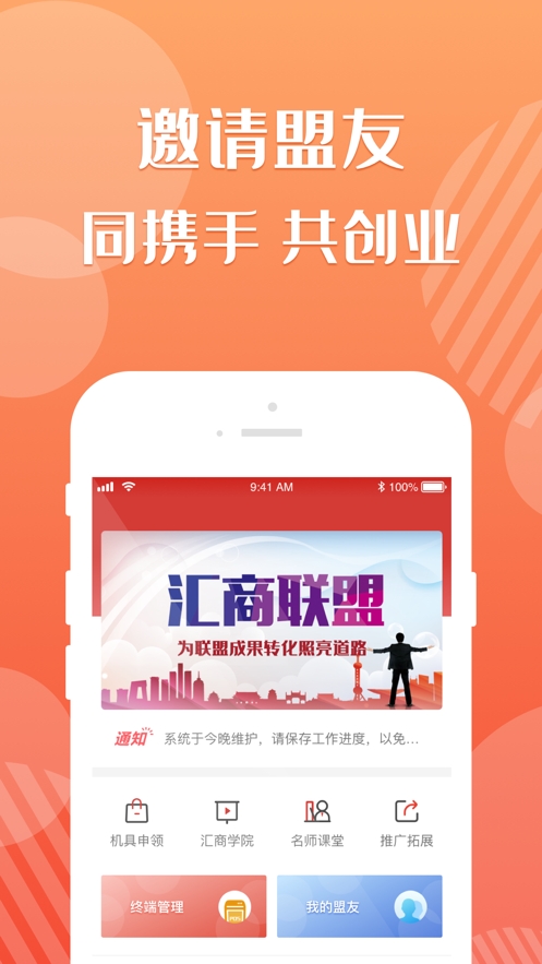 ��������app