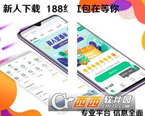 兼职兼客(大学生兼职)