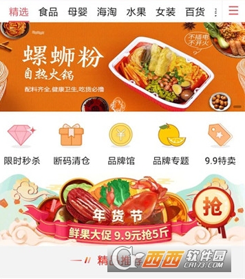 小叮当"/