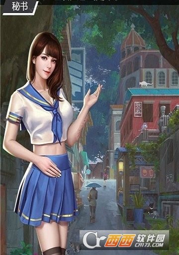 ����ɳ�