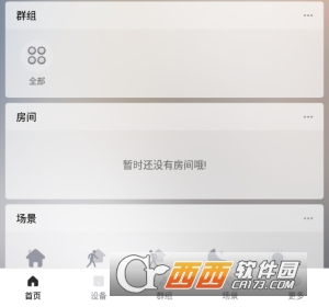 WinkEE(���ܼҾ�)