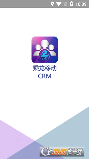 �����ƶ�CRM�ͻ���