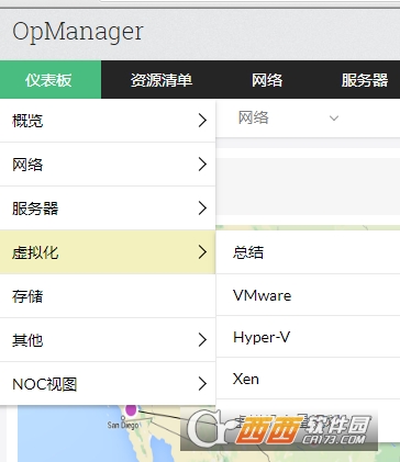 ManageEngine_OpManager企业版授权文件、破解文件
