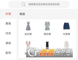 优利每天(省钱购物)
