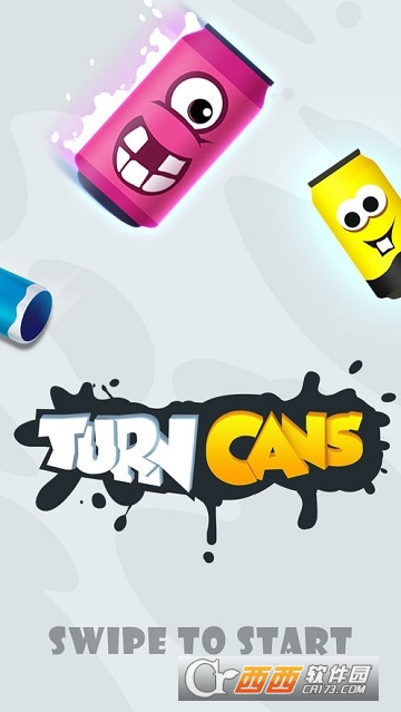 Turn cans翻转易拉罐 Turn cans翻转易拉罐