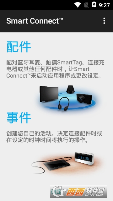��������app