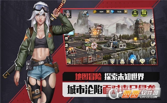 末日破晓BT变态版 末日破晓BT变态版