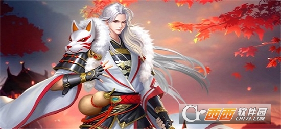 幻世式神录BT版 幻世式神录BT版