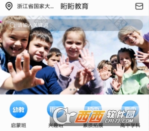 ���н���