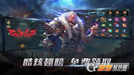世界异化之后 世界异化之后