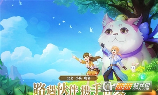 时间之门王者BT变态版 时间之门王者BT变态版