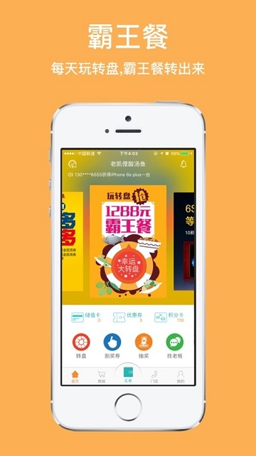 老凯俚深圳 老凯俚深圳