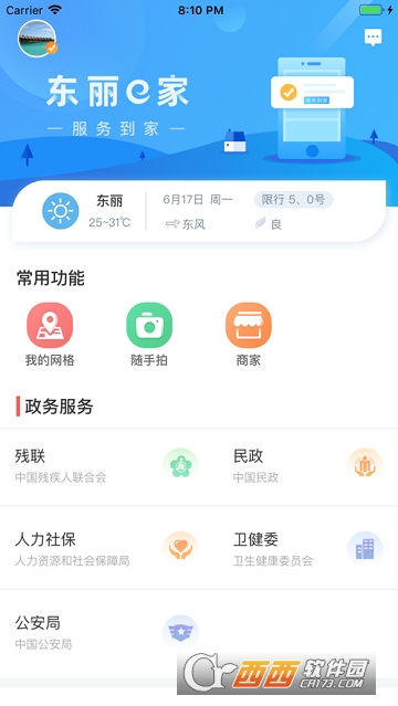 ����e��