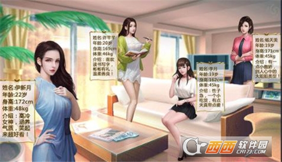 迷你经营腾讯版 迷你经营腾讯版