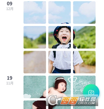 CLife健康校园园丁版"/