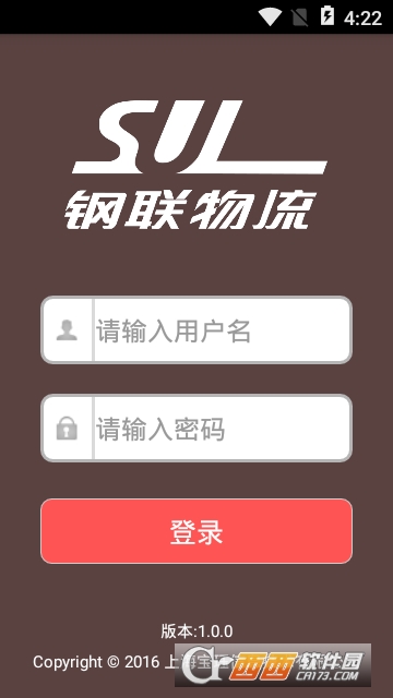 �����ֳ�app�ֻ���