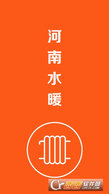 ����ˮů
