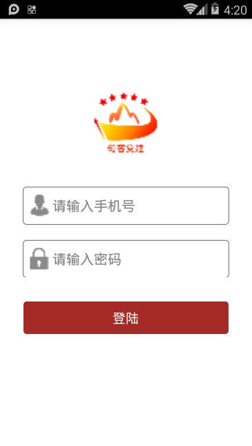 句容党建ISO9001体系 句容党建ISO9001体系