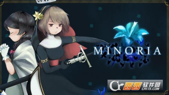 米诺利亚Minoria 米诺利亚Minoria