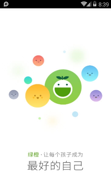 �̳Ƚ�ʦ