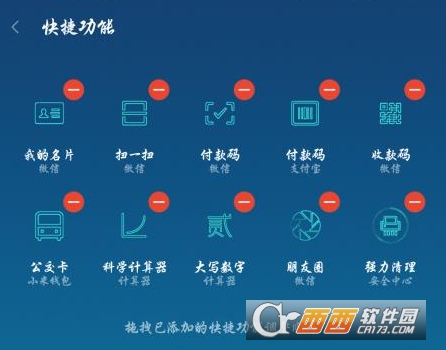 MIUI��һ����ֽ
