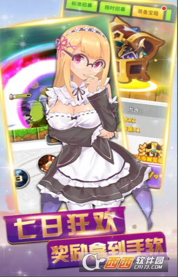 ʥ��Ӣ�鴫�̳ǰ�