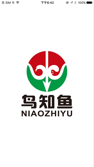 鸟知鱼 鸟知鱼