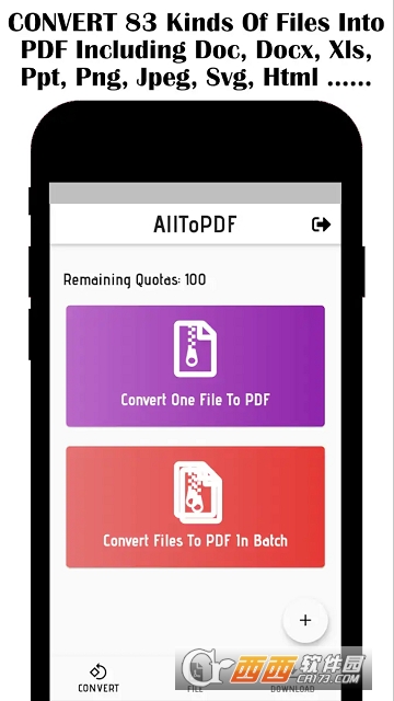 AllToPDF(PDF转换) AllToPDF(PDF转换)