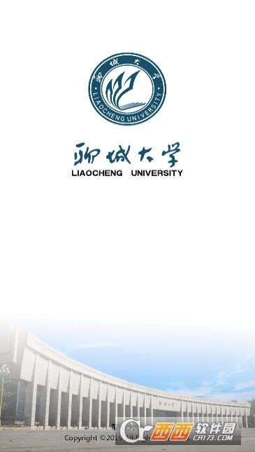 i聊大(聊城大学) i聊大(聊城大学)