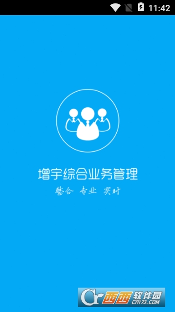 ����CRM