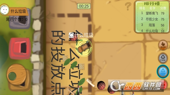 ʲô������Ϸ