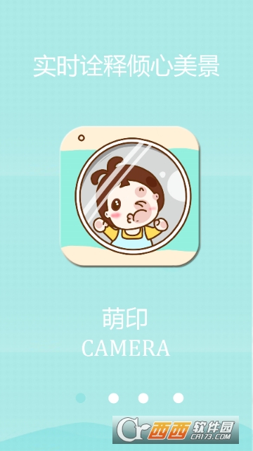 ������ӡ���app