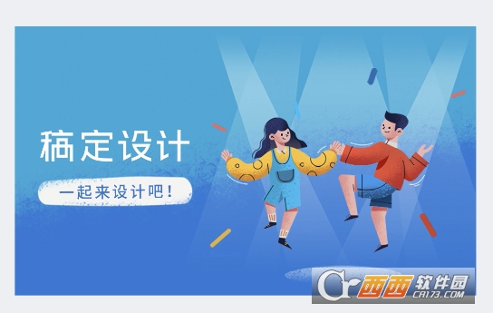 �嶨��ͼ