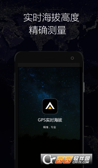 GPS��������