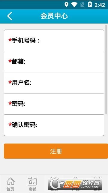 重庆建筑劳务 重庆建筑劳务