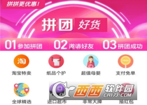 ����app(�����Ż�)