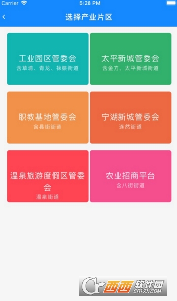 ������Ŀ����app