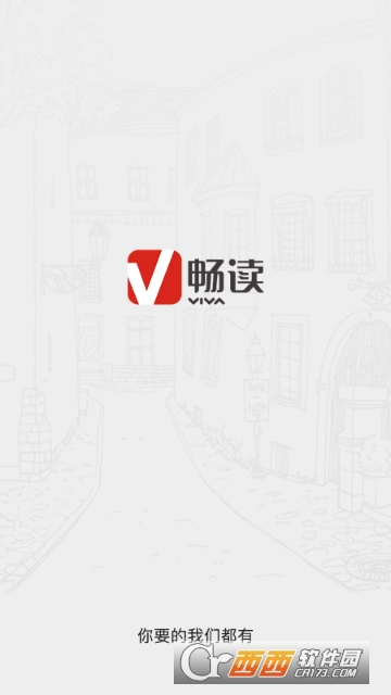 中山头条 中山头条