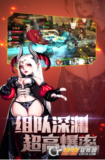���촫˵��̬��