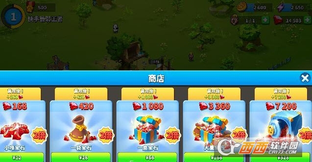 ��ķèսӪ��Ѱ�app