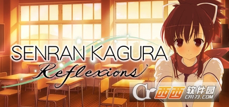 忍纾压闪乱神乐(SENRAN KAGURA Reflexions) 忍纾压闪乱神乐(SENRAN KAGURA Reflexions)