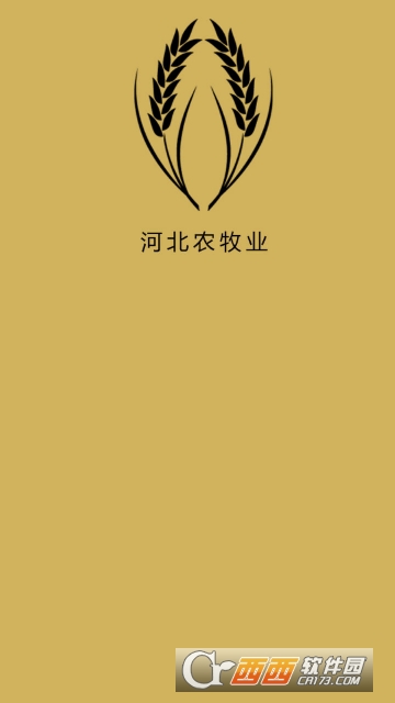�ӱ�ũ��ҵapp
