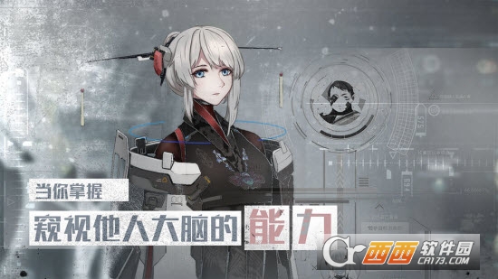 行界重构 行界重构