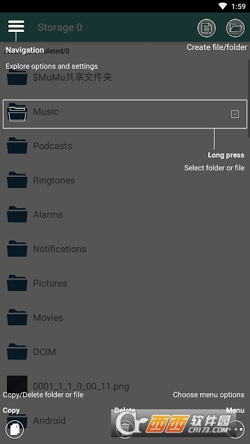 �ļ�����(File Manager)