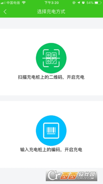 博耀科技app 博耀科技app