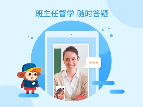 小狸AI课HD 小狸AI课HD