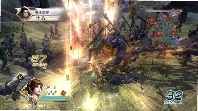 真三国无双5免安装中文版运行截图
