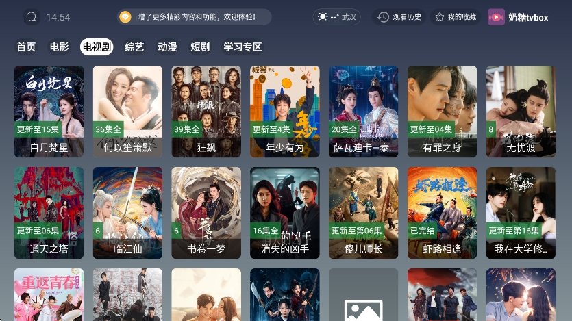 预览图